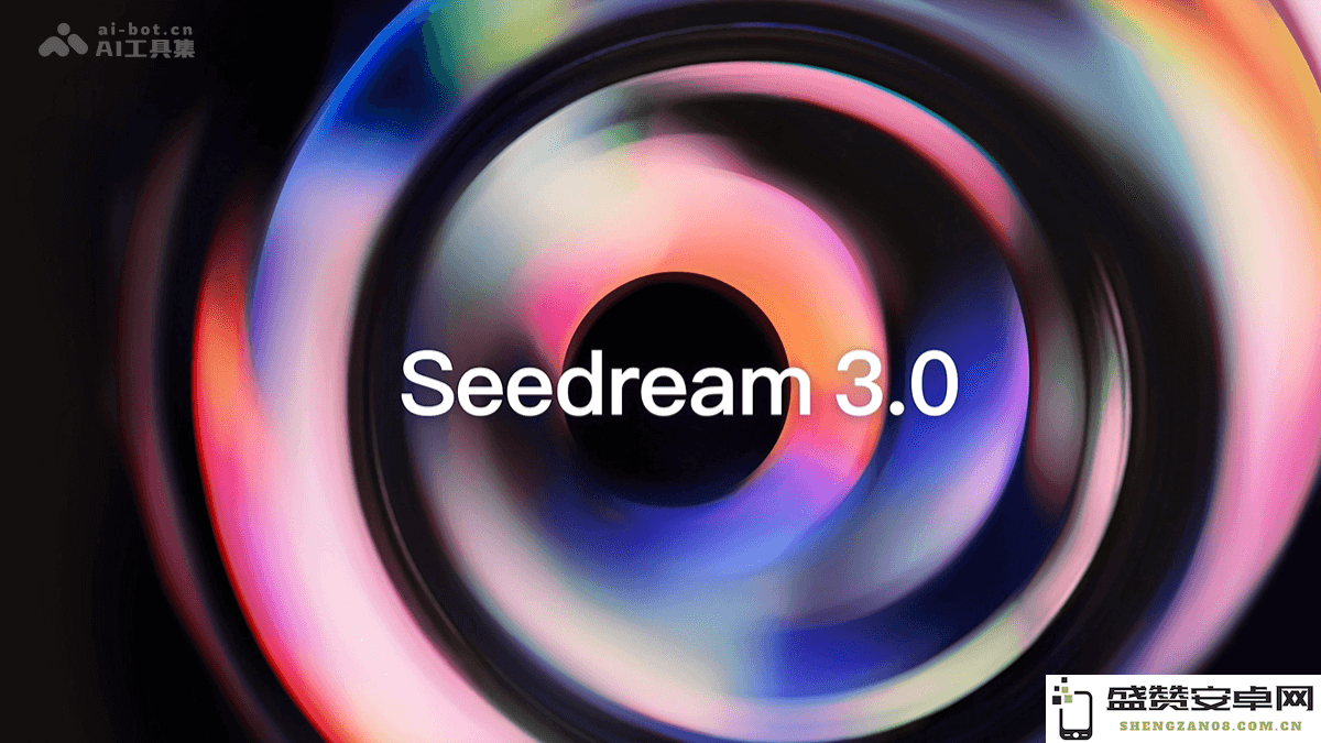 Seedream 3.0