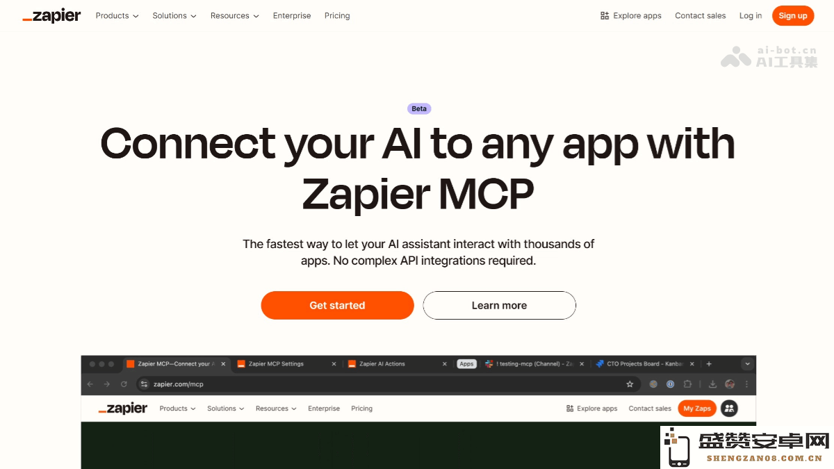 Zapier MCP