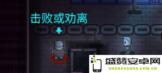 解析迷城陆区幽灵的对战策略及有效击败方法