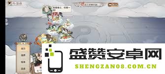 最强祖师手游紫命小唐推塔技巧与策略详解，助你轻松挑战关卡