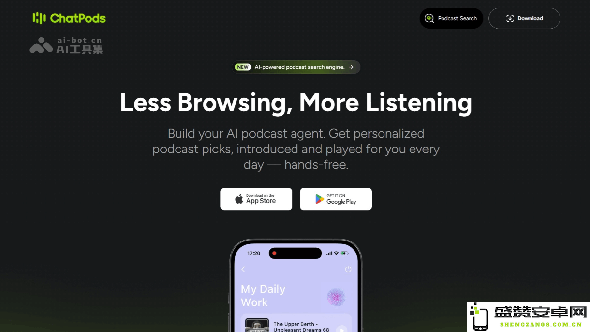 ChatPods – 一个创新的AI播客平台，让主播和听众之间实现实时互动与沟通