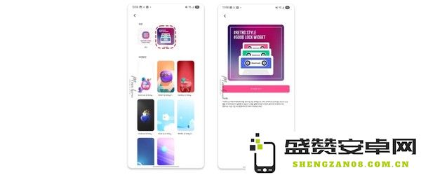 三星推出新设计的Good Lock功能 完美适配One UI 7