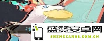 深入剖析黄金四目天狗角色的实力与技能，全面解析其特点与应用