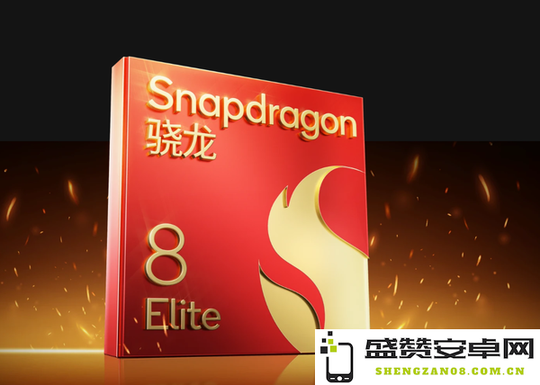 真我GT8系列可能涨价 升级2K屏＋2亿像素 年底发布？