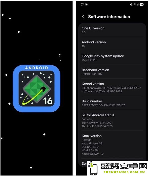 三星用户速看！One UI 8更新计划与功能前瞻全解析