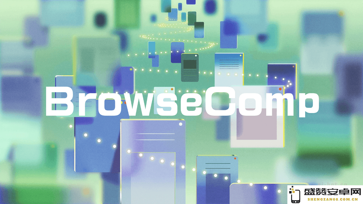 BrowseComp