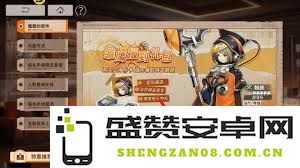 如何获取新月同行超相尘道具的详细攻略与实用方法介绍
