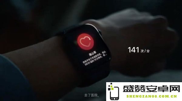 广告截图