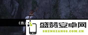 燕云十六声：揭秘扇子武学的偷师技巧与全面攻略心得
