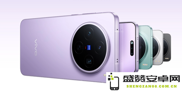 vivo X200s