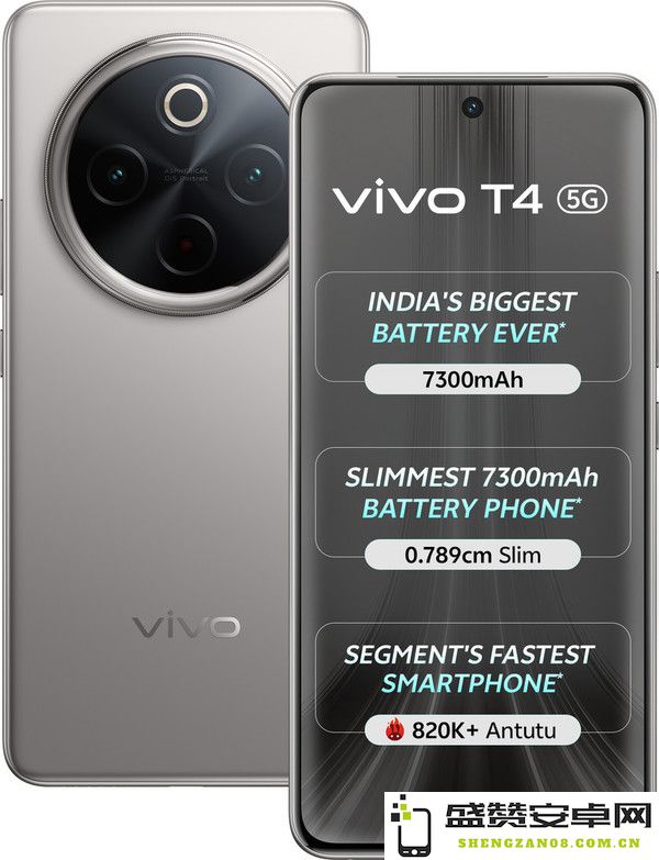 vivo T4正式开售 全球最薄的7300mAh手机 售价约1900元起