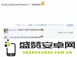 NS2是否能够支持旧款NS游戏卡带？深入探讨Nintendo Switch与过往游戏卡带的兼容性挑战