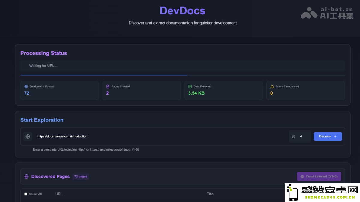 DevDocs
