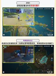 原神知乎原学灯谜会2025年最新答案汇总及解析大全