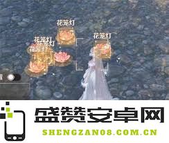 在无限暖暖中如何完成放置5个花笼灯并拍照留念的任务详细攻略