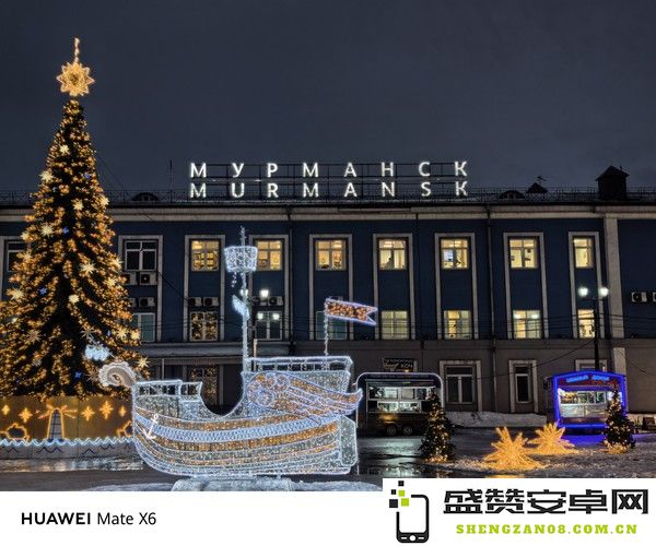 华为Mate X6北极圈极寒测试 折叠屏能否扛住考验？