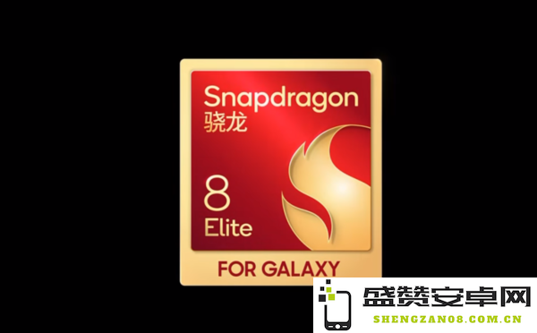 外媒:三星S25 Ultra相比上代有五大升级 是三星最好机型