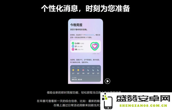 外媒:三星S25 Ultra相比上代有五大升级 是三星最好机型