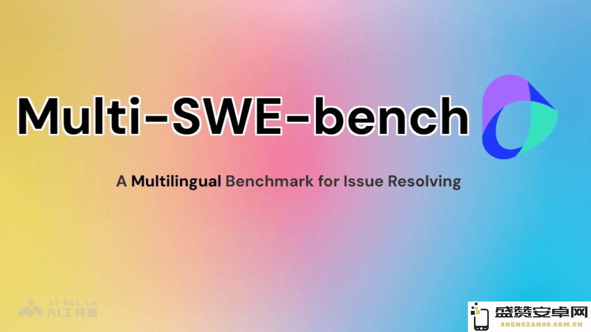 Multi-SWE-bench