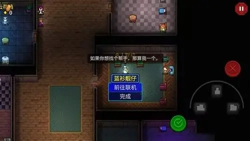 迷城陆区战士精彩玩法与流派详解指南全方位解析