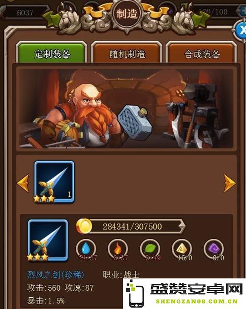 原神元素多重奏挑战全攻略与通关技巧分享，助你轻松应对各种困难