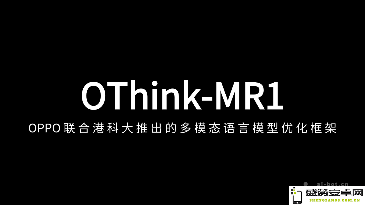 OThink-MR1