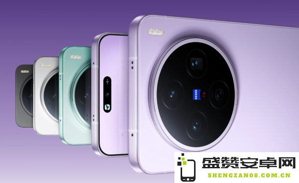 vivo X200s今日开售：天玑9400+旗舰芯成618黑马-4199元起