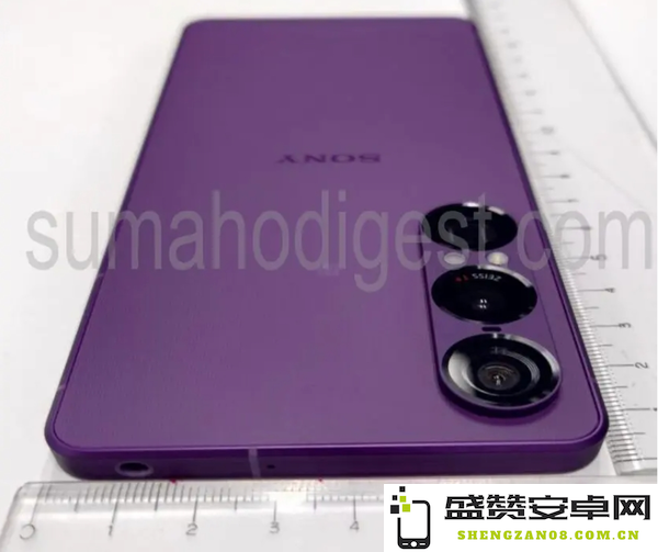 索尼Xperia 1 VII真机曝光：竖排三摄+紫色新配色引爆科技圈