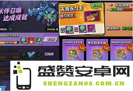 坠落守望者礼包码如何快速兑换以及注意事项介绍