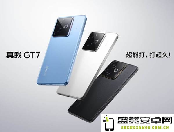 真我GT7深度评测：天玑旗舰芯+7200mAh续航能否封神？