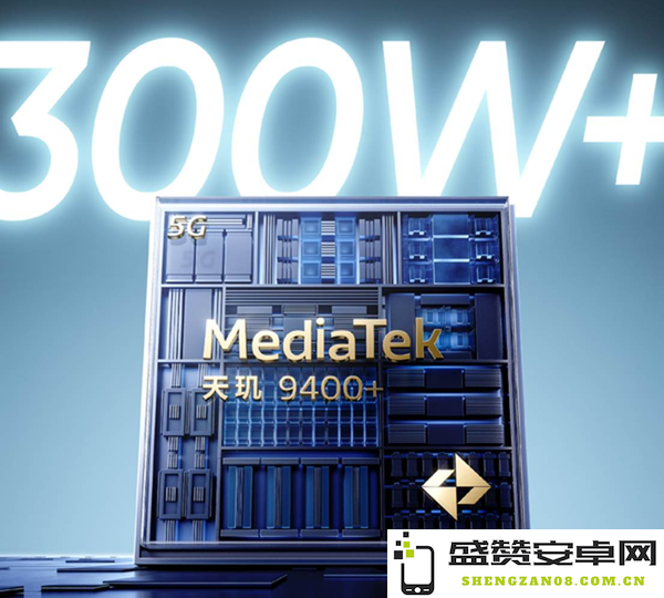 真我GT7发布 天玑旗舰芯＋7200mAh 售价2599元起