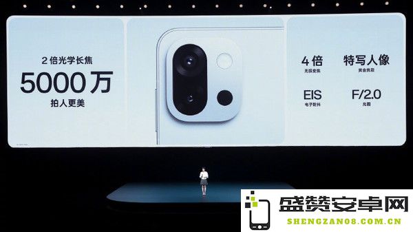 一加13T正式发布 配6260mAh冰川电池 国补2899元起