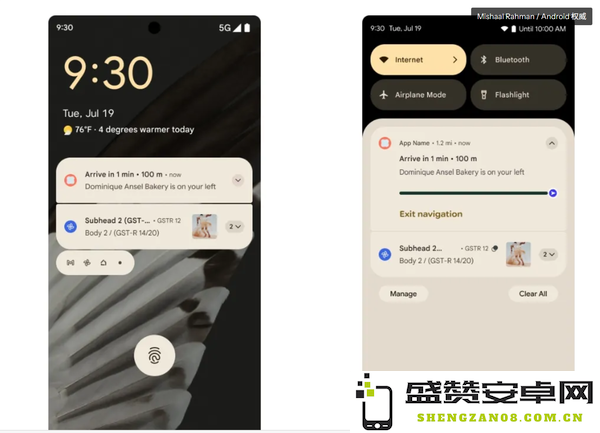 谷歌将在第二季度发布Android 16 有哪些值得关注的？