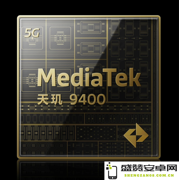 联发科天玑9500跑分曝光：性能超骁龙8 Gen4引热议