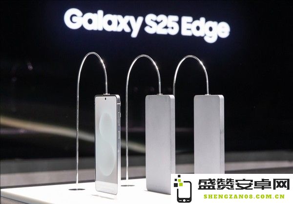三星S25 Edge发布在即：5月23日中韩首销成行业焦点