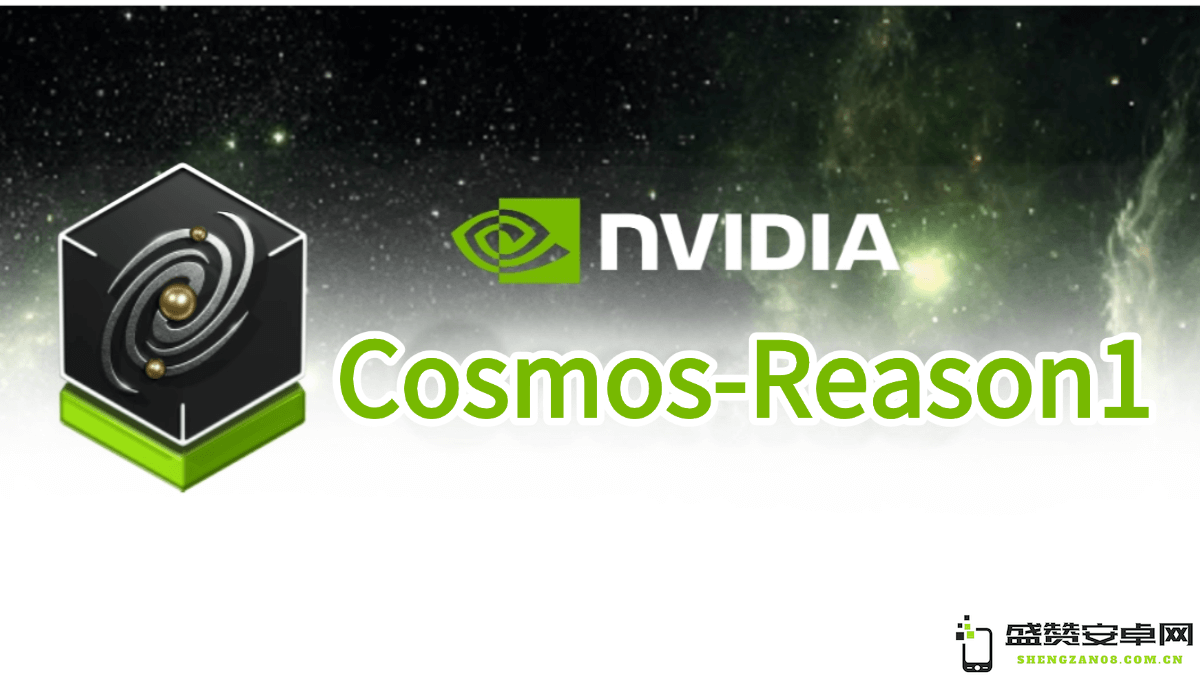Cosmos-Reason1