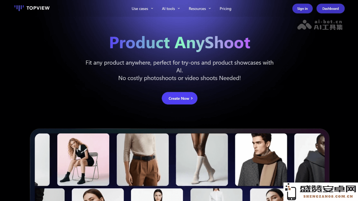 Product AnyShoot
