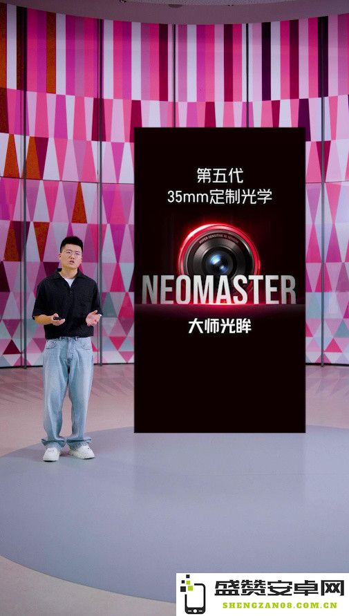 努比亚Z70S Ultra摄影师版发布 真全面屏设计 4099元起