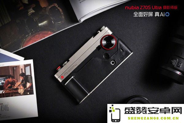 努比亚Z70S Ultra摄影师版发布 真全面屏设计 4099元起