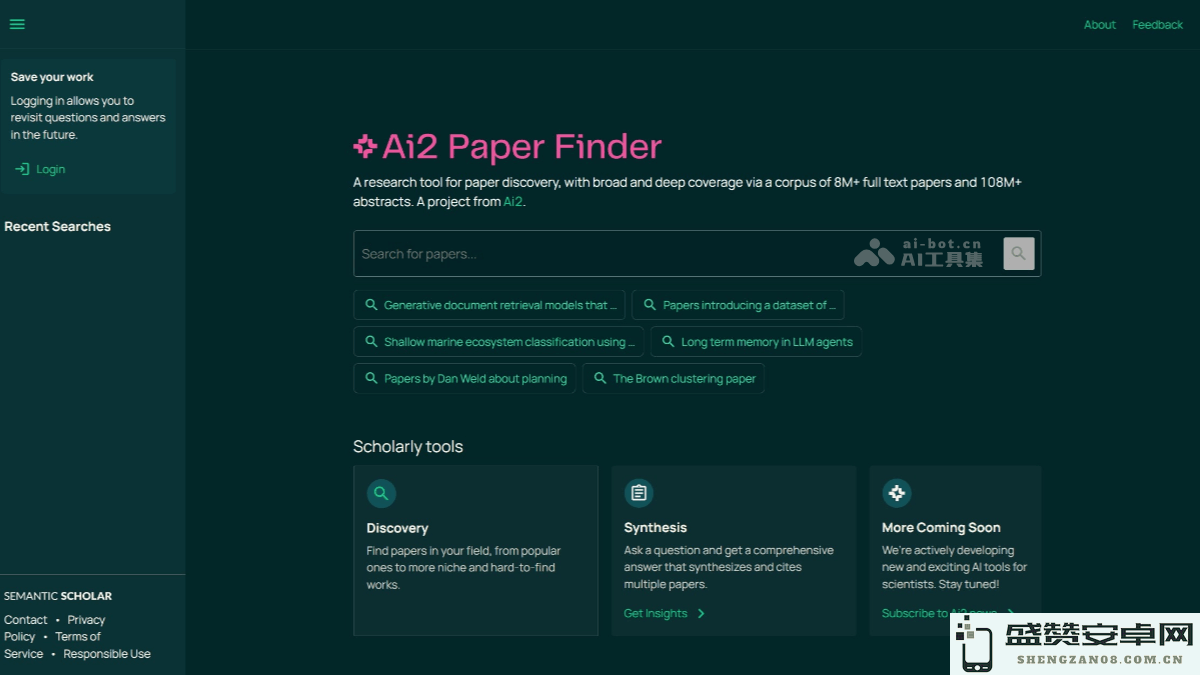 Ai2 PaperFinder