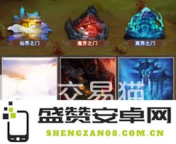 在修真世界中，如何高效洗劫坊市，收获丰厚资源与宝物