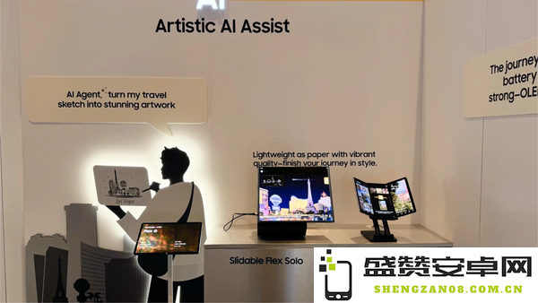 曝三星三折叠G Fold展开为9.9英寸 比华为Mate XT略小