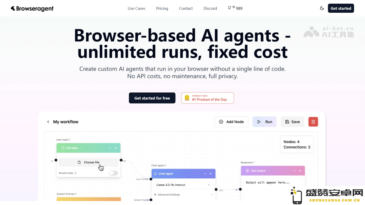 Browseragent - 一款无须编码的浏览器AI自动化工具，实现快速创建和执行个性化工作流
