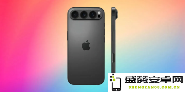 早报：东风日产N7上市 iPhone 20周年纪念版或大涨价