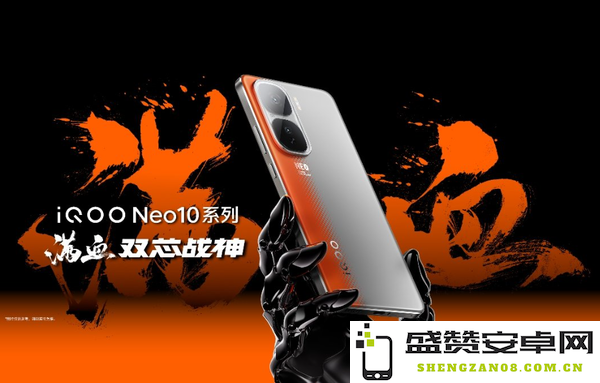 早报：东风日产N7上市 iPhone 20周年纪念版或大涨价