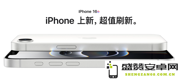 3月高端手机市场格局：苹果华为小米领跑，谁在抢占5G换机潮？