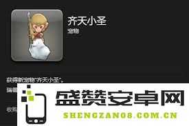 在最终幻想14的水晶世界中获取梅加斯三姐妹形态的全面攻略与技巧分享