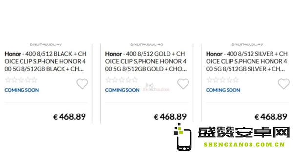 荣耀400系列售价曝光：512GB欧洲版售价近4000元
