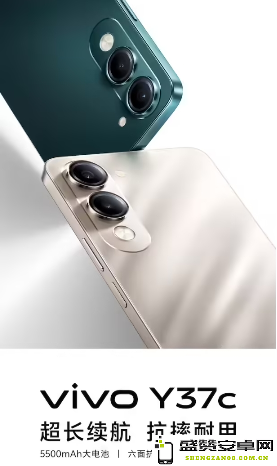 vivo Y37c新机评测：5500mAh大电池+IP64防水 能否挑战千元档性价比？