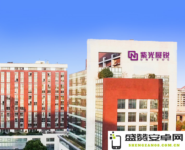 紫光展锐SoC市场布局：6大厂商押注4G+5G双赛道 (百度指数热词: 双赛道)